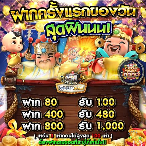 HENGJING888 คาสิโนออนไลน์ยืน 1 ปลอดภัย มีมาตรฐานระดับสากล.